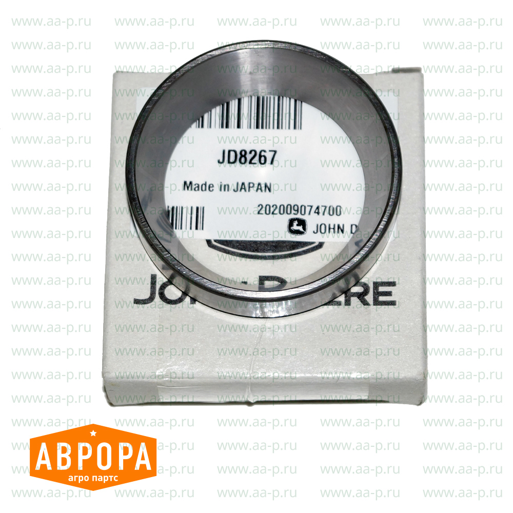 JD8267 НАРУЖН. КОЛЬЦО ПОДШИПН.